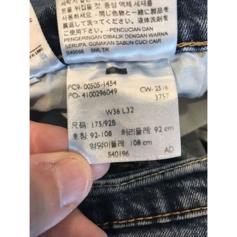 Levis 505 Stretch Jeans Regular Fit Straight Leg Measures 34x31 Great Condition - Picture 7 of 8